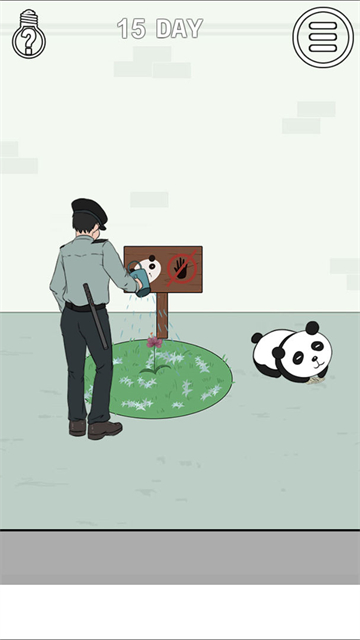 找到老婆的私房钱2中文版下载-找到老婆的私房钱2无广告版下载