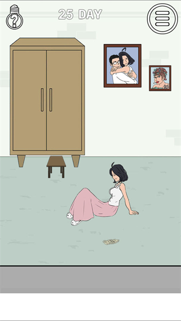 找到老婆的私房钱2中文版下载-找到老婆的私房钱2无广告版下载