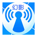 幻影wifi9.0官方最新下载安卓版-幻影wifi手机版下载
