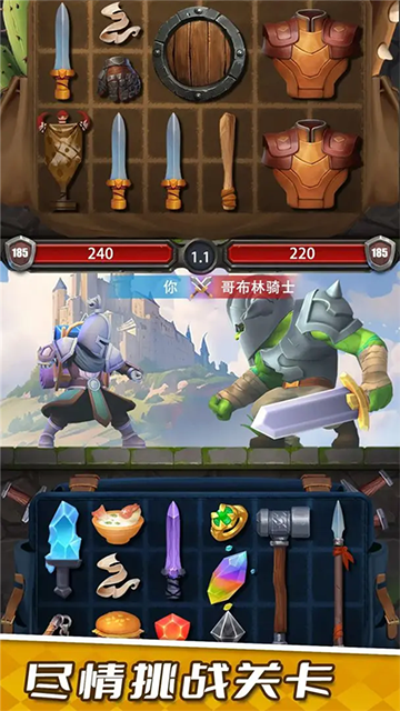 装满吧背包最新版