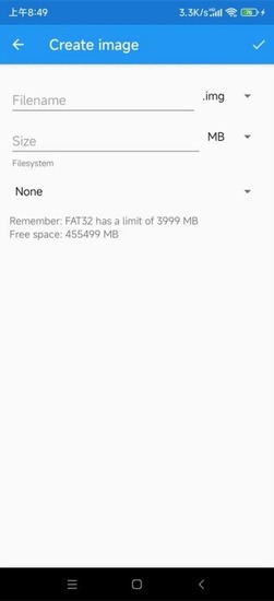 Drivedroid汉化版下载安卓版-Drivedroid免root版app最新中文版